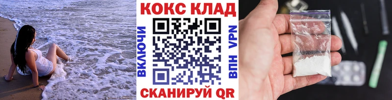 Где можно купить наркотики Азнакаево МАРИХУАНА  А ПВП  ГАШ  Меф мяу мяу 