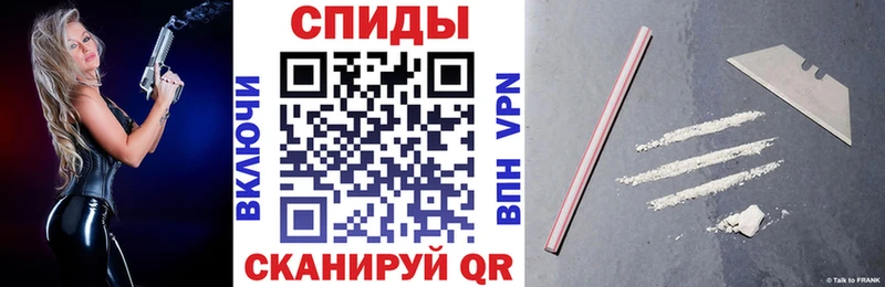 Amphetamine Premium shop какой сайт Азнакаево