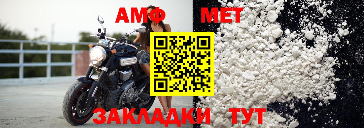 Хэш  APVP  Марки ЛСД  Азнакаево  Кокаин  Вход с VPN  Марихуана  МЕФ  Мяу-Мяу 