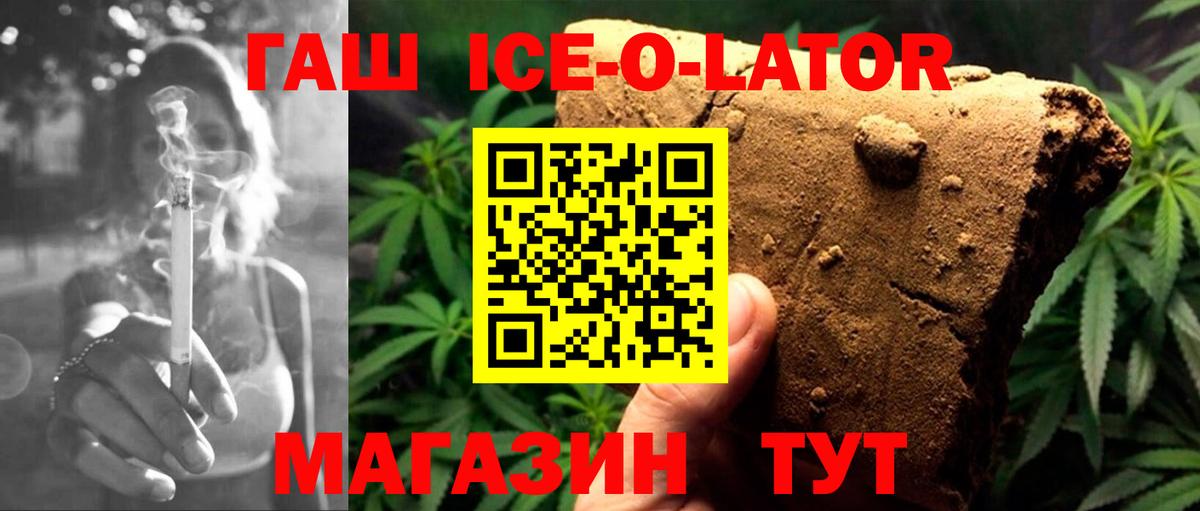 A-PVP Азнакаево