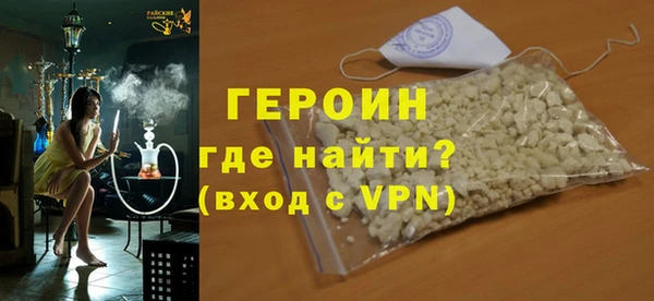 эйфоретик Пестово