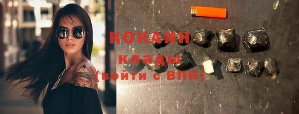 эйфоретик Пестово