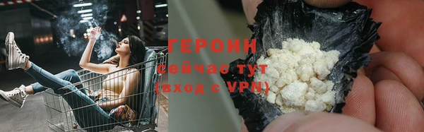 эйфоретик Пестово