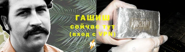 эйфоретик Пестово
