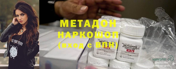 скорость mdpv Пересвет