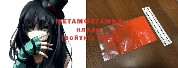мдма Переславль-Залесский