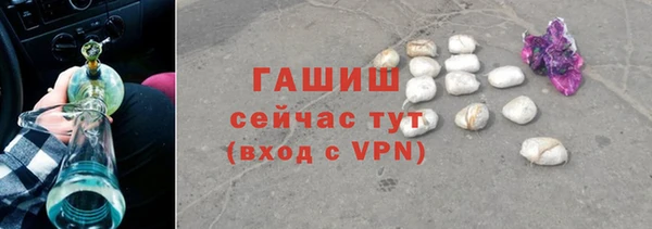 эйфоретик Пестово