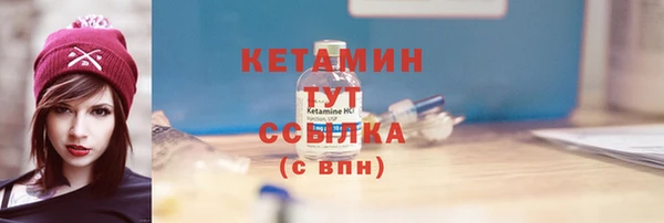 эйфоретик Пестово