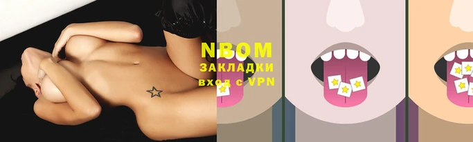 мдма Переславль-Залесский