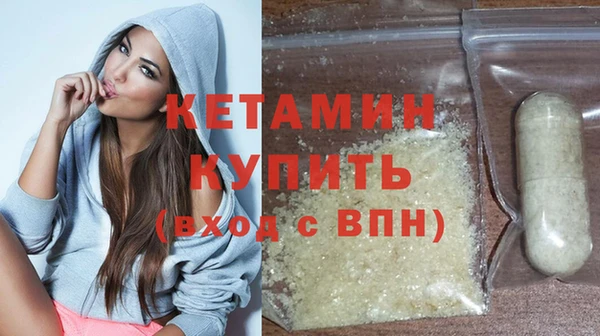 скорость mdpv Пересвет