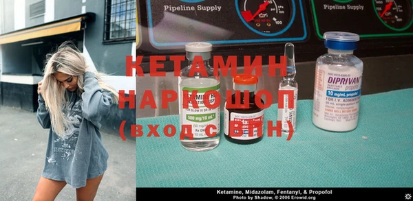 скорость mdpv Пересвет