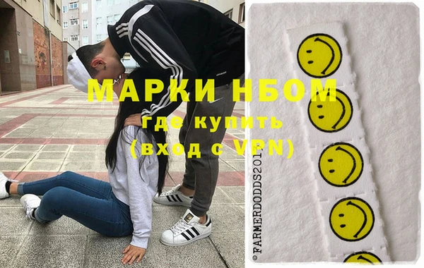скорость mdpv Пересвет