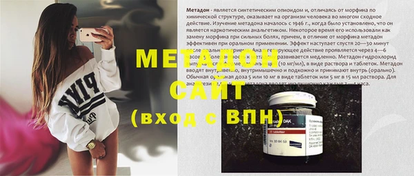 скорость mdpv Пересвет
