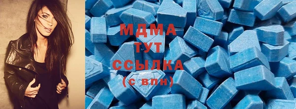 эйфоретик Пестово