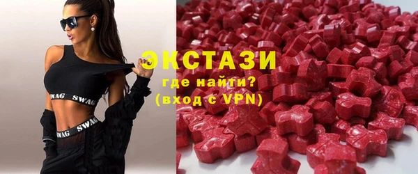 мдма Переславль-Залесский