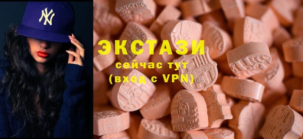 мдма Переславль-Залесский