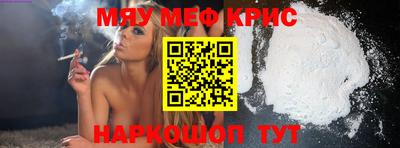 МДПВ Азнакаево