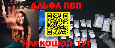 героин Гагарин