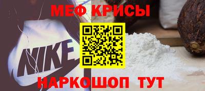кокаин VHQ Азнакаево