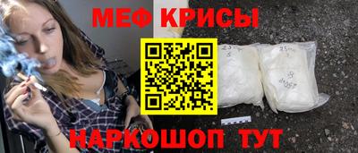 героин Гагарин