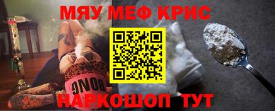 МДПВ Азнакаево