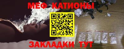 бутик Гатчина