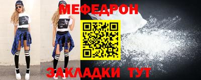 кокаин VHQ Азнакаево