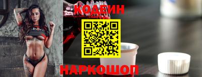 героин Гагарин