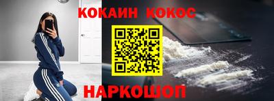 героин Гагарин