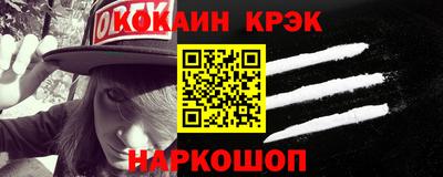 бутик Гатчина