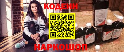 прущая мука Гай