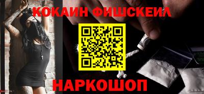 бутик Гатчина