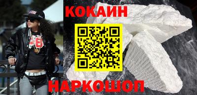 бутик Гатчина