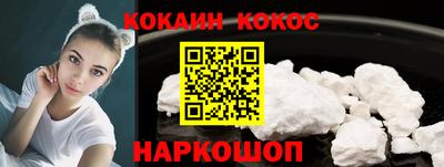 героин Гагарин