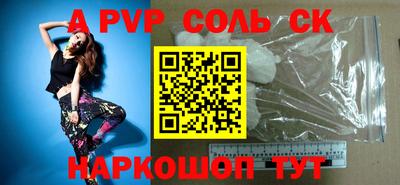 кокаин VHQ Азнакаево