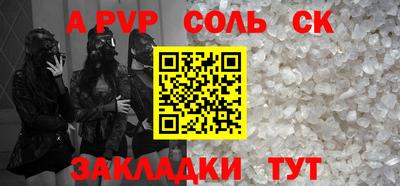 героин Гагарин