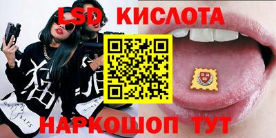 прущие грибы Абинск