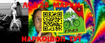 кокаин VHQ Азнакаево
