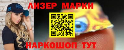 мефедрон Абакан