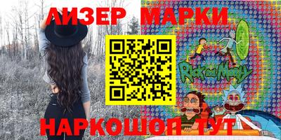 прущая мука Гай