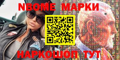 МДПВ Азнакаево