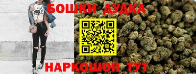 МДПВ Азнакаево