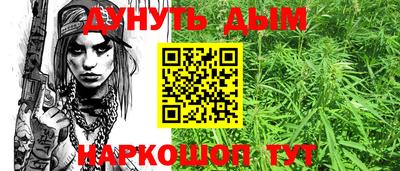 прущая мука Гай
