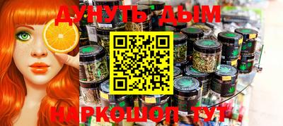 прущая мука Гай