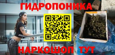 трава Абинск