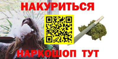 прущая мука Гай