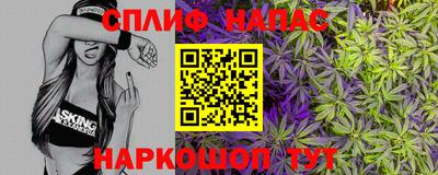 трава Абинск