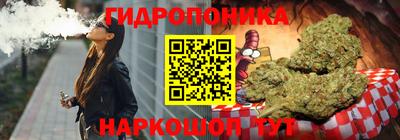 кокаин VHQ Азнакаево