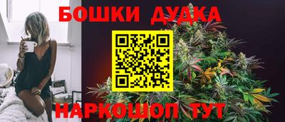 кокаин VHQ Азнакаево