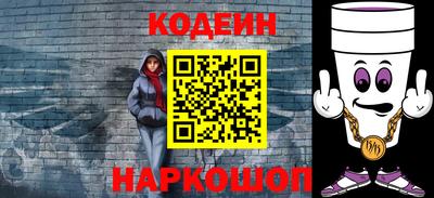 прущая мука Гай